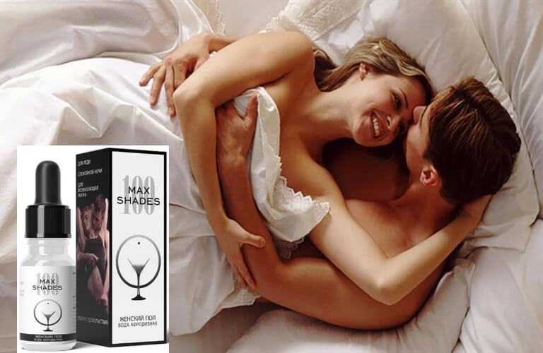 Max shades chính hãng